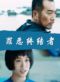 一区二区三区四区欧美